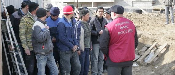 прописка в Знаменске